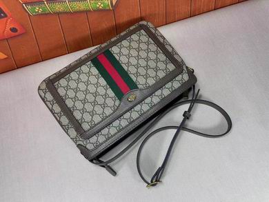 523354 32X16.5X12.5cm DF (4)