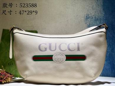 523588 47.5X29X9cm DF 3色 (10)