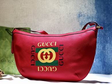 523588 47.5X29X9cm DF 3色 (20)