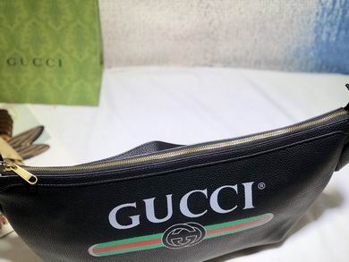 523588 47.5X29X9cm DF 3色 (7)