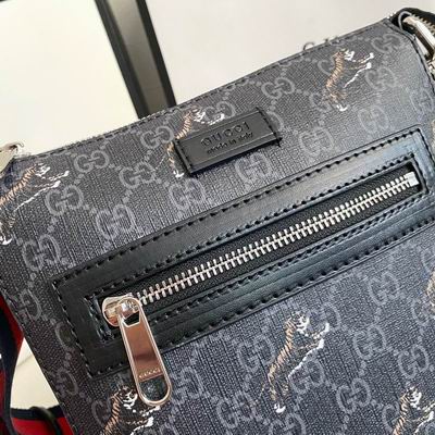 523599 21X23X4CM DF (5)