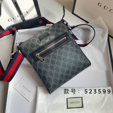 523599 21x23.5x4.5cm df04 (1)