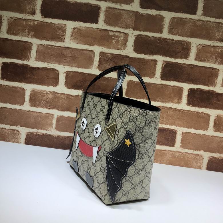 525522 21X20X10cm DF 1