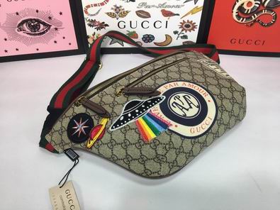 529711 28x18x8cm df02 (13)