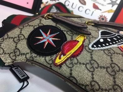 529711 28x18x8cm df02 (14)