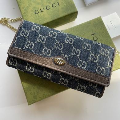 546592 19X10X3cm DF (13)