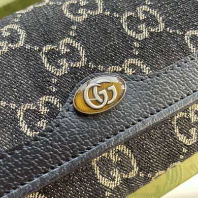 546592 19X10X3cm DF (20)