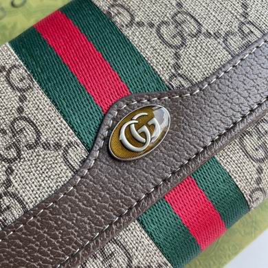 546592 19X10X3cm DF (3)