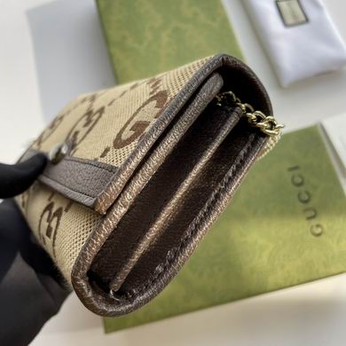 546592 19X10X3cm DF (5)