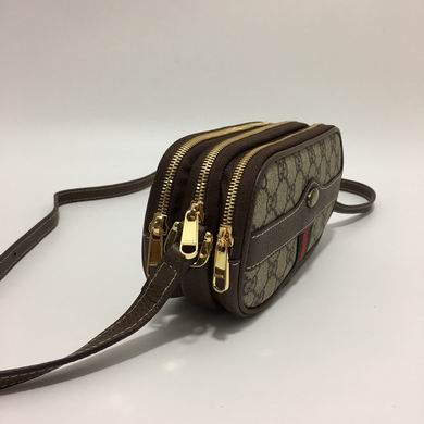 546597 19X10X8cm DF (3)