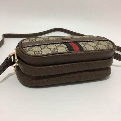 546597 19X10X8cm DF (5)