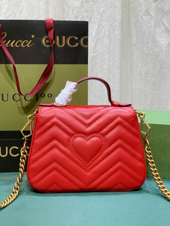 547260 21X15.5X8cm DF 3 (2)