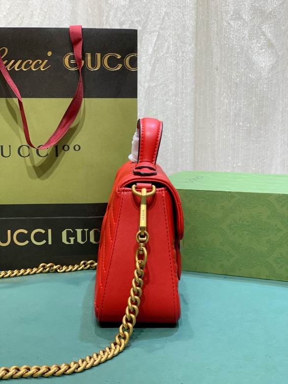 547260 21X15.5X8cm DF 3 (3)