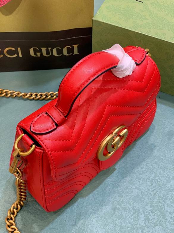 547260 21X15.5X8cm DF 3 (6)