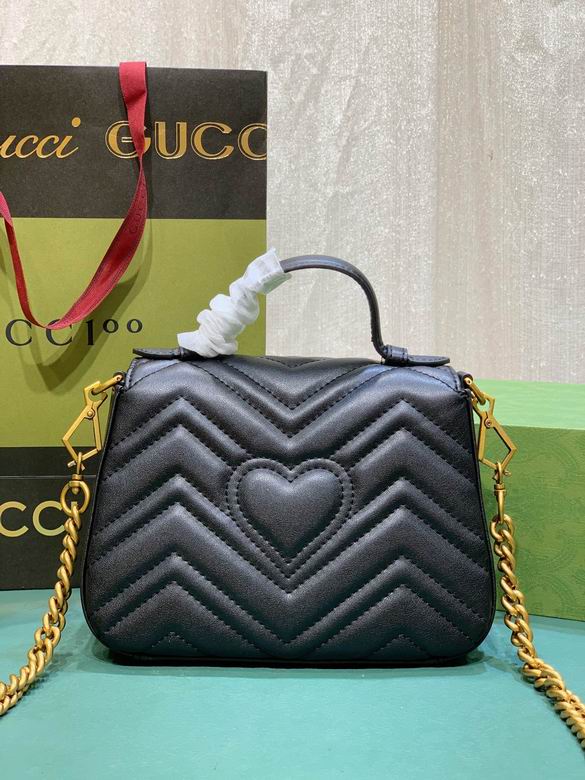 547260 21X15.5X8cm DF 4 (2)