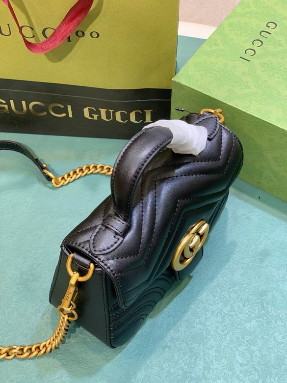 547260 21X15.5X8cm DF 4 (6)