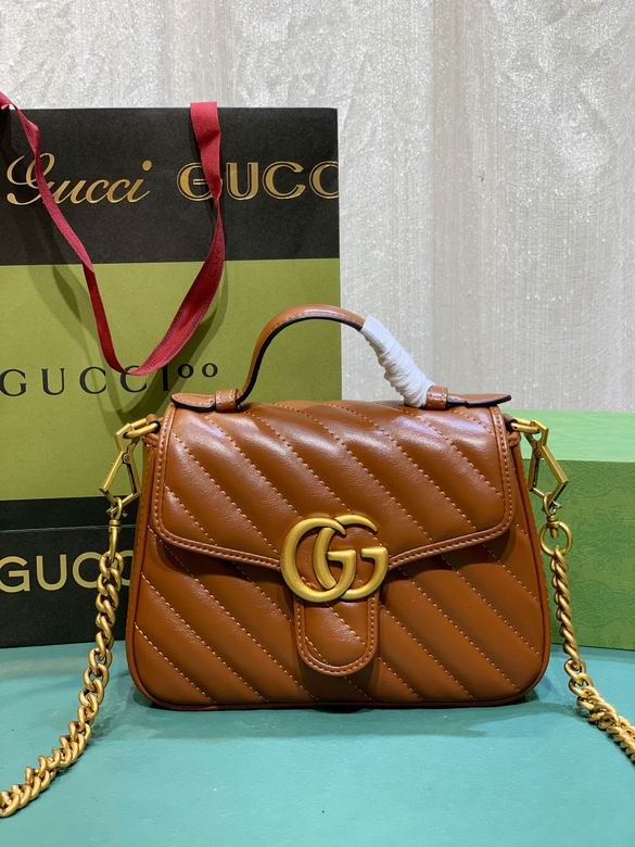 547260 21X15.5X8cm DF 5 (1)