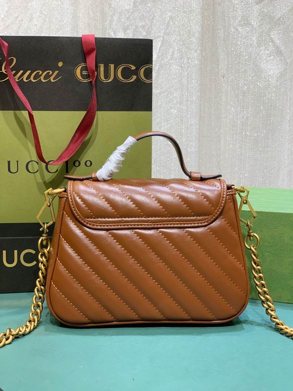 547260 21X15.5X8cm DF 5 (2)