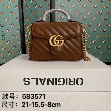 547260 21X15X8cm DF (1)