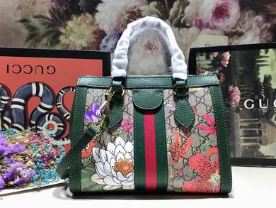 547551 24X20.5X10.5cm DF 1 (3)