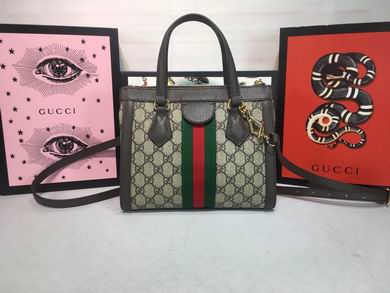 547551 24X20X10cm DF (21)