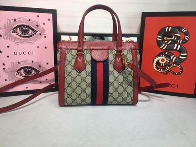 547551 24X20X10cm DF (29)