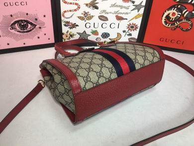 547551 24X20X10cm DF (31)