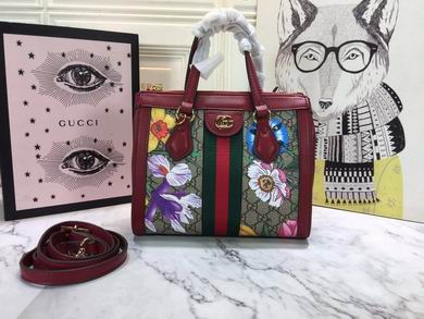 547551 24X20X10cm DF (33)