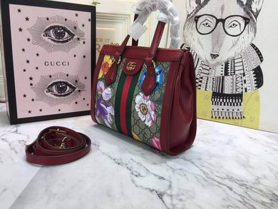 547551 24X20X10cm DF (35)