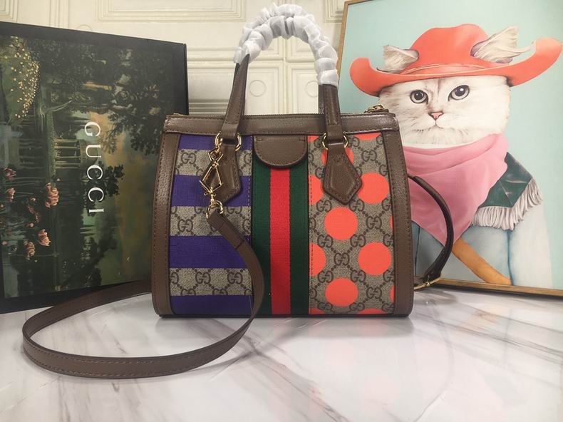 547551 24x20x10cm df02 (4)