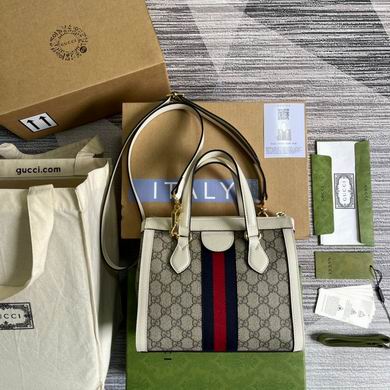 547551 25X19X9.5cm MP (2)