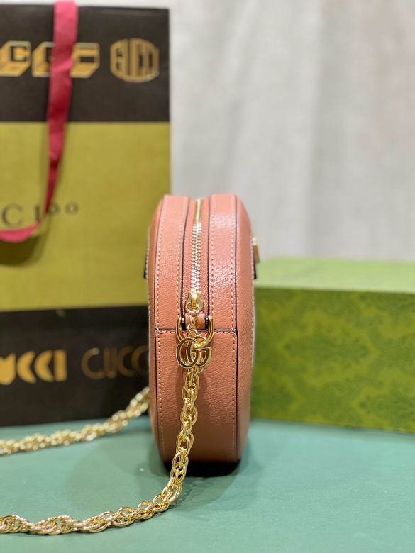 550618 18X18X4.5cm DF (3)