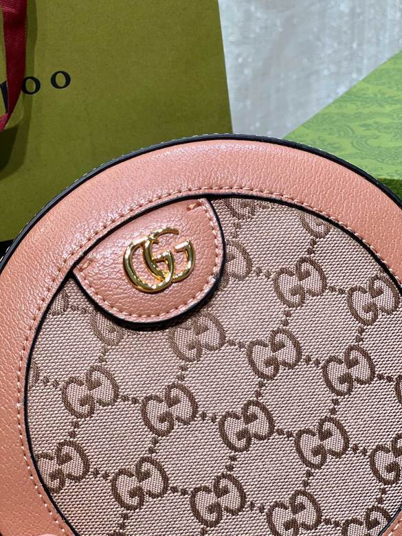 550618 18X18X4.5cm DF (4)