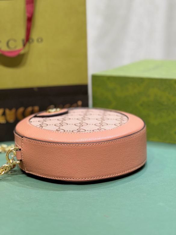 550618 18X18X4.5cm DF (5)