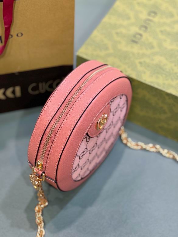 550618 18X18X4.5cm DF (6)