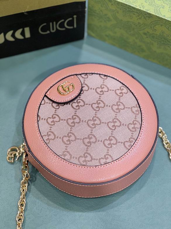 550618 18X18X4.5cm DF (7)