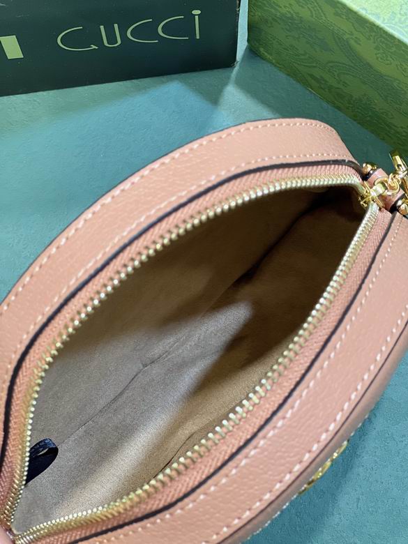 550618 18X18X4.5cm DF (8)