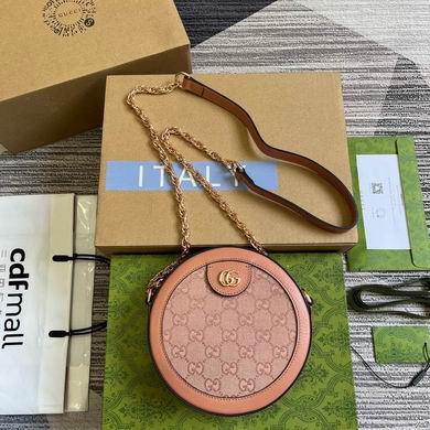 550618 18X18X4.5cm MP (1)