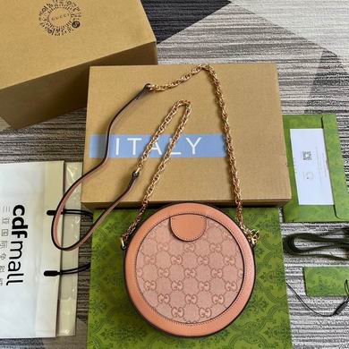 550618 18X18X4.5cm MP (2)