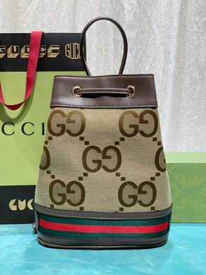 550621 20.5X26X11cm DF (3)