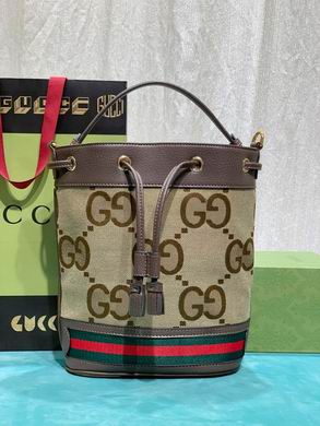 550621 20.5X26X11cm DF (7)