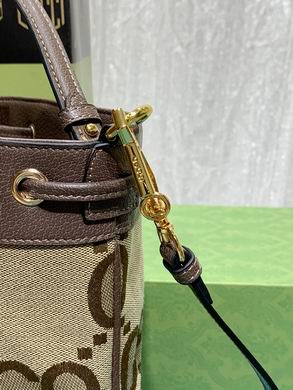 550621 20.5X26X11cm DF (8)