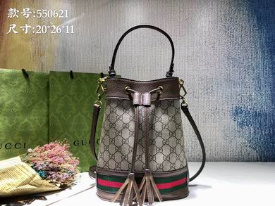 550621 20.5X26X11cm DF 2colour (1)