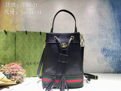 550621 20.5X26X11cm DF 2colour (10)