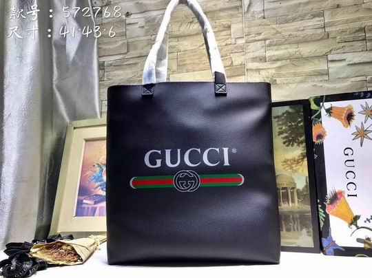 572768 41x43x5.5cm df06 (19)