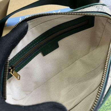 574796 24X14X5cm MP (9)