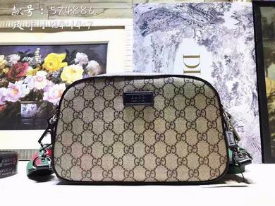 574886 24X15X7.6cm DF (10)