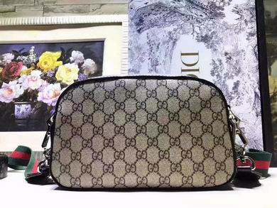 574886 24X15X7.6cm DF (12)