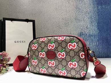 574886 24X15X7.6cm DF (2)