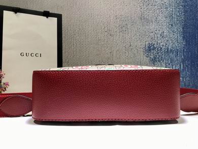 574886 24X15X7.6cm DF (5)